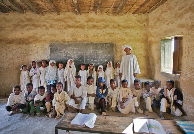 Children in school in South Sudan